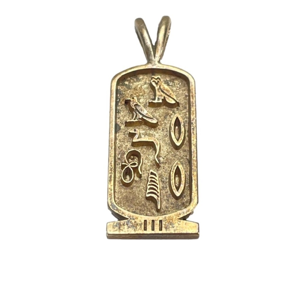 Sterling Silver Egyptian Cartouche Symbol Pendant